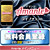 熟女ライブアマンテ