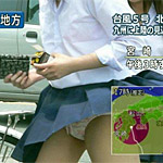 パンチラ目撃談
